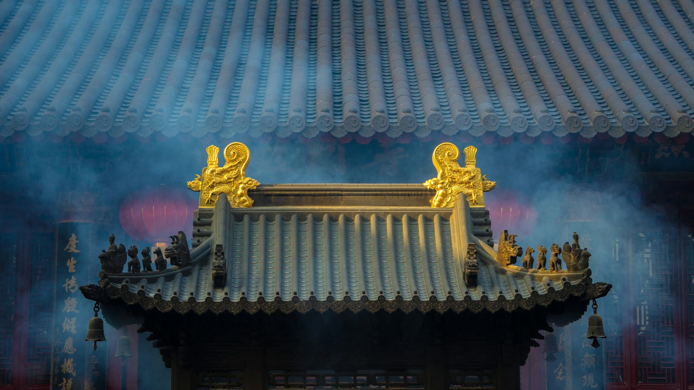 Form Background